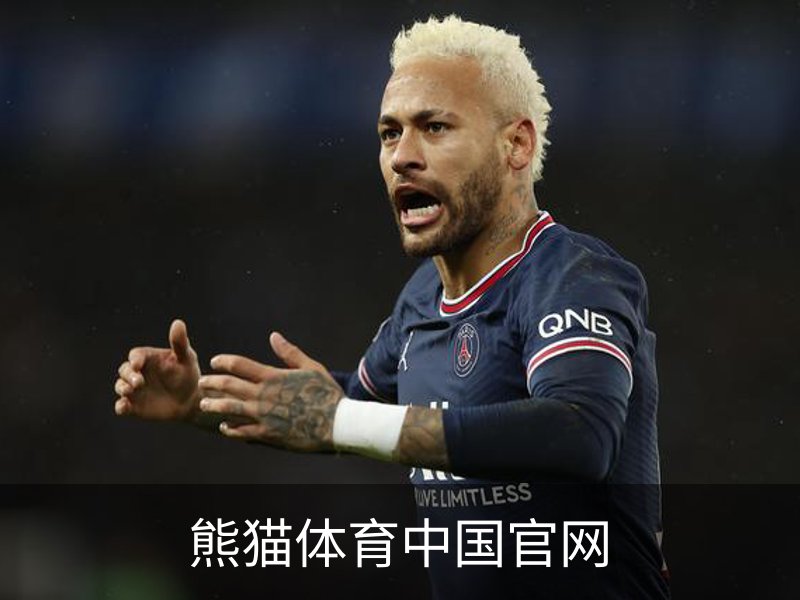 了解熊猫体育中国官网